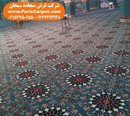 لیست قیمت فرش سجاده ای مساجد و نمازخانه‌ها