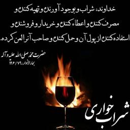 داستان های افسارگسیخته، آینده ؟ (۱)