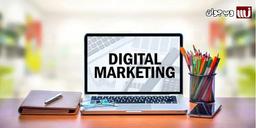 دیجیتال مارکتینگ یا بازاریابی دیجیتال چیست