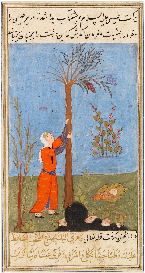 تولد حضرت عیسی مسیح(ع)