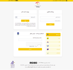 چند نکته خیلی ساده برای طراحی و اجرا کمپین