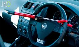 بهترین قفل فرمان خودرو