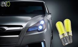 لامپ cob چیست ؟