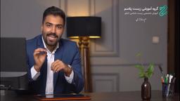 حمیدرضا زارعی زیست