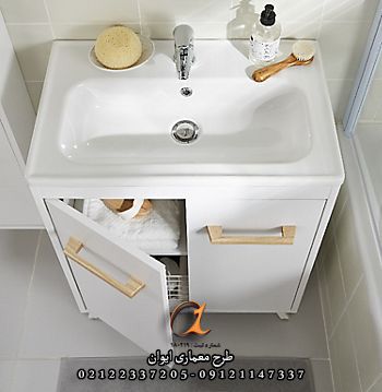 روشویی کابینتی