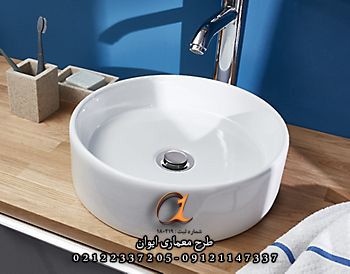 روشویی کابینتی
