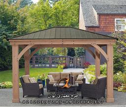 ساخت آلاچیق