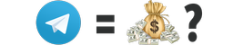 چگونه شیر تلگرام را بدوشیم؟ 1+6 روش کسب درآمد از تلگرام