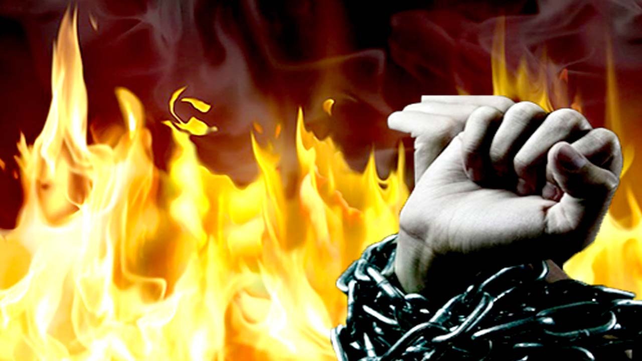 تصویری تزئینی