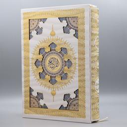 نواندیشی دینی، مساله وحی و چالش‌های متن