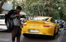 ای وای، فهمیدن ما شهرستانی‌ایم!