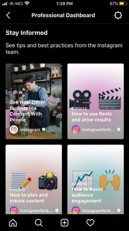 اینفلوئنسرها حواستون به تغییرات مدیریتی اینستاگرام باشه!