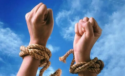 شرایط عفو و تخفیف مجازات حوادث اخیر