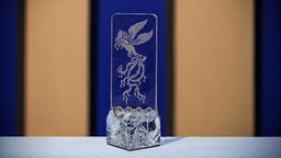 موقعیت سیمرغ