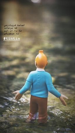 پروسه تعیین هدف در زندگی شخصی ام