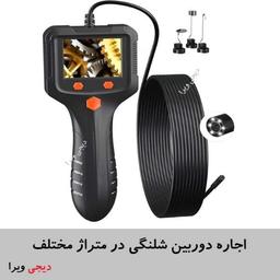 اجاره دوربین شلنگی اندوسکوپی با قیمت