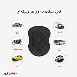 ردیاب شخصی مناسب برای کودکان و سالمندان؟