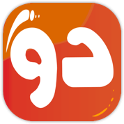 دو حرفی
طرفدارای سودوکو و جدول هم ناراحت نباشن که حواسمون به اونا هم بوده. شصت تا جدول شرح در متن و پنجاه‌تا معمای سودوکو یعنی کلی تمرین برای سلامتی مغز و حافظه‌تون که می‌تونه به بردن جایزه هم منتهی بشه

