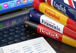 بهترین دوره آموزش زبان در تبریز