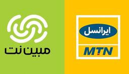 راهنمای خرید اینترنت TD-LTE ایرانسل یا مبین نت