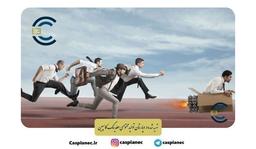 رقابت پذیری رمز بقای کسب و کار