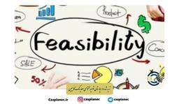 طرح توجیهی چیست؟ کاربرد و اهداف آن