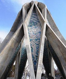 بیست رباعی از خیام ، بخش پنجم