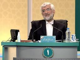 انتخابات1400