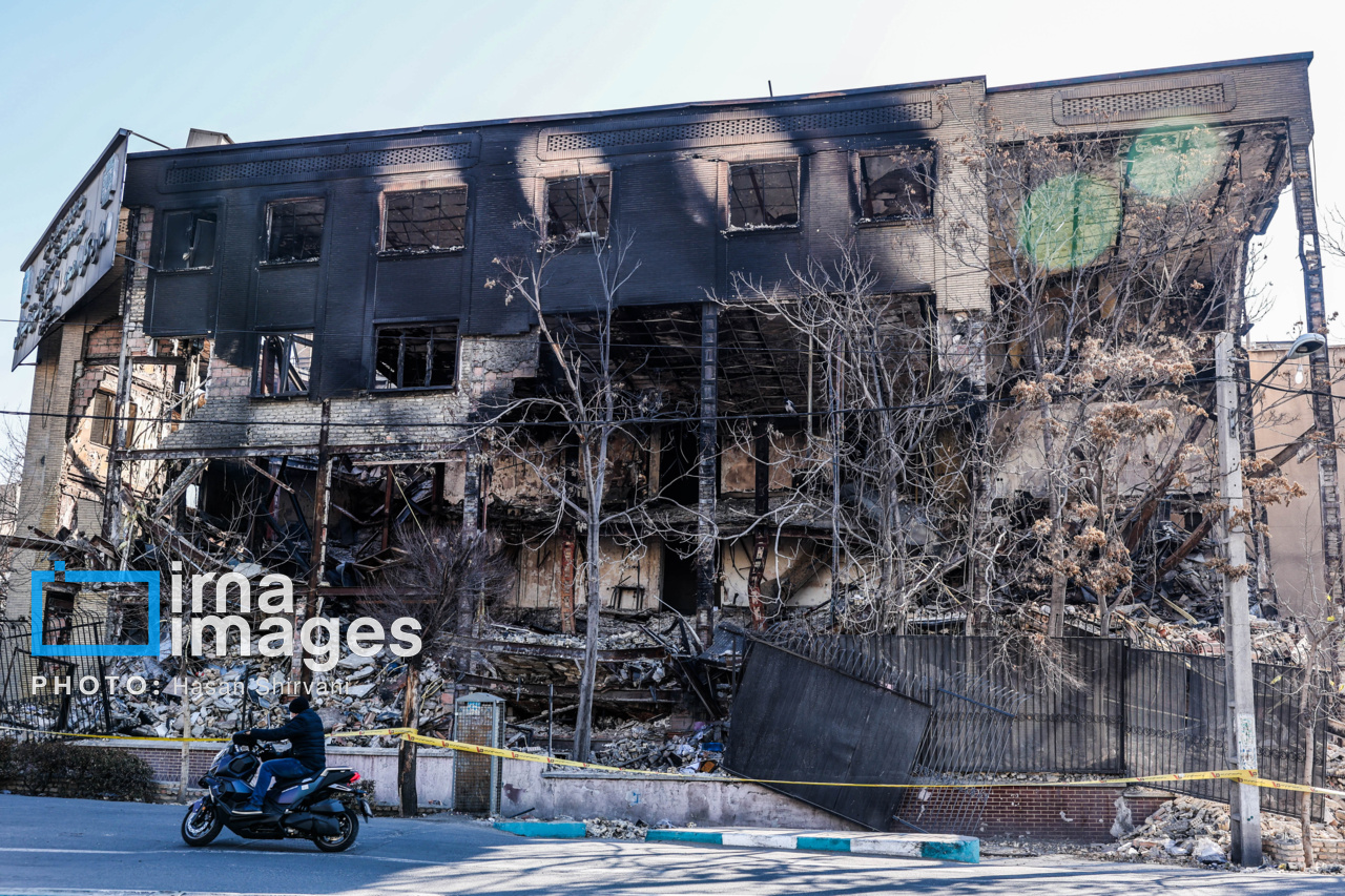 اداره کل امور مالیاتی شرق تهران