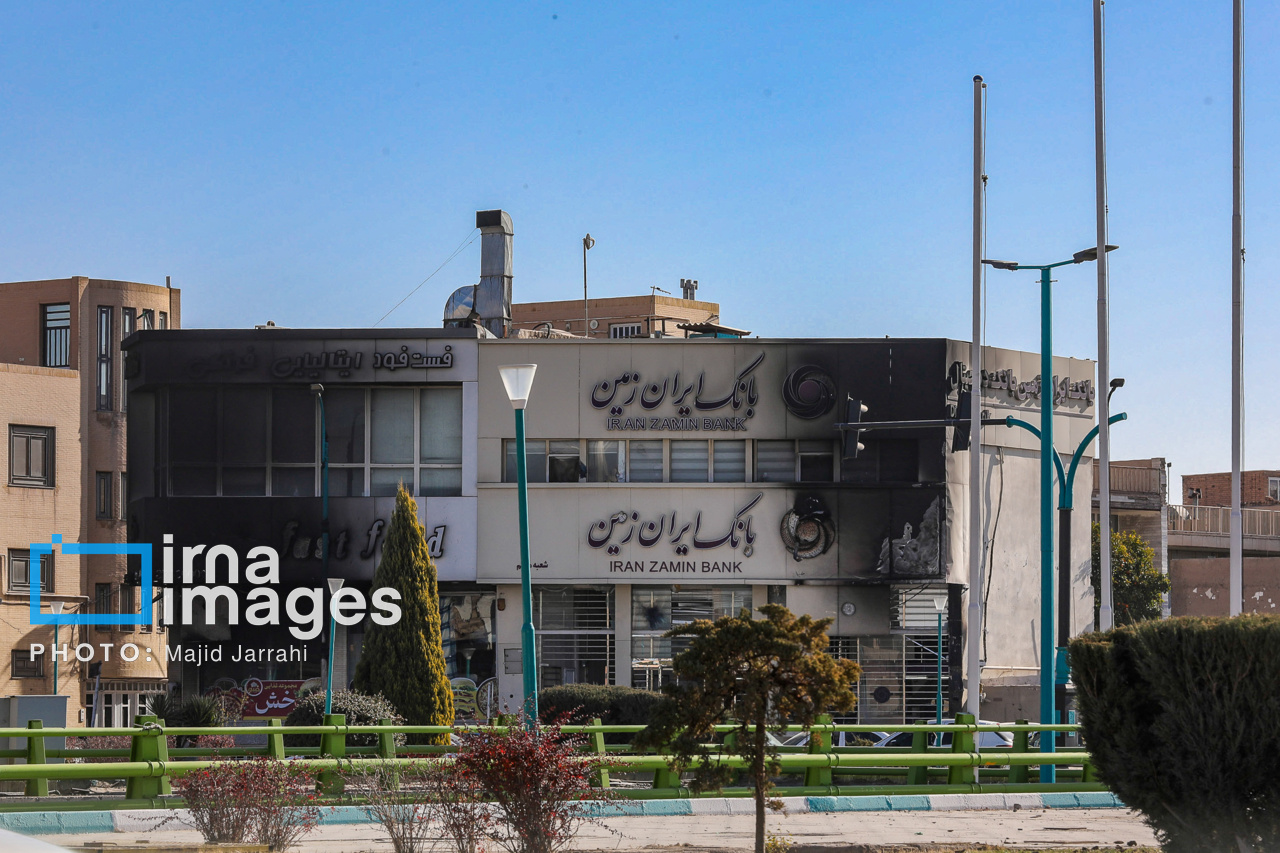 یزد - دی ماه 1404