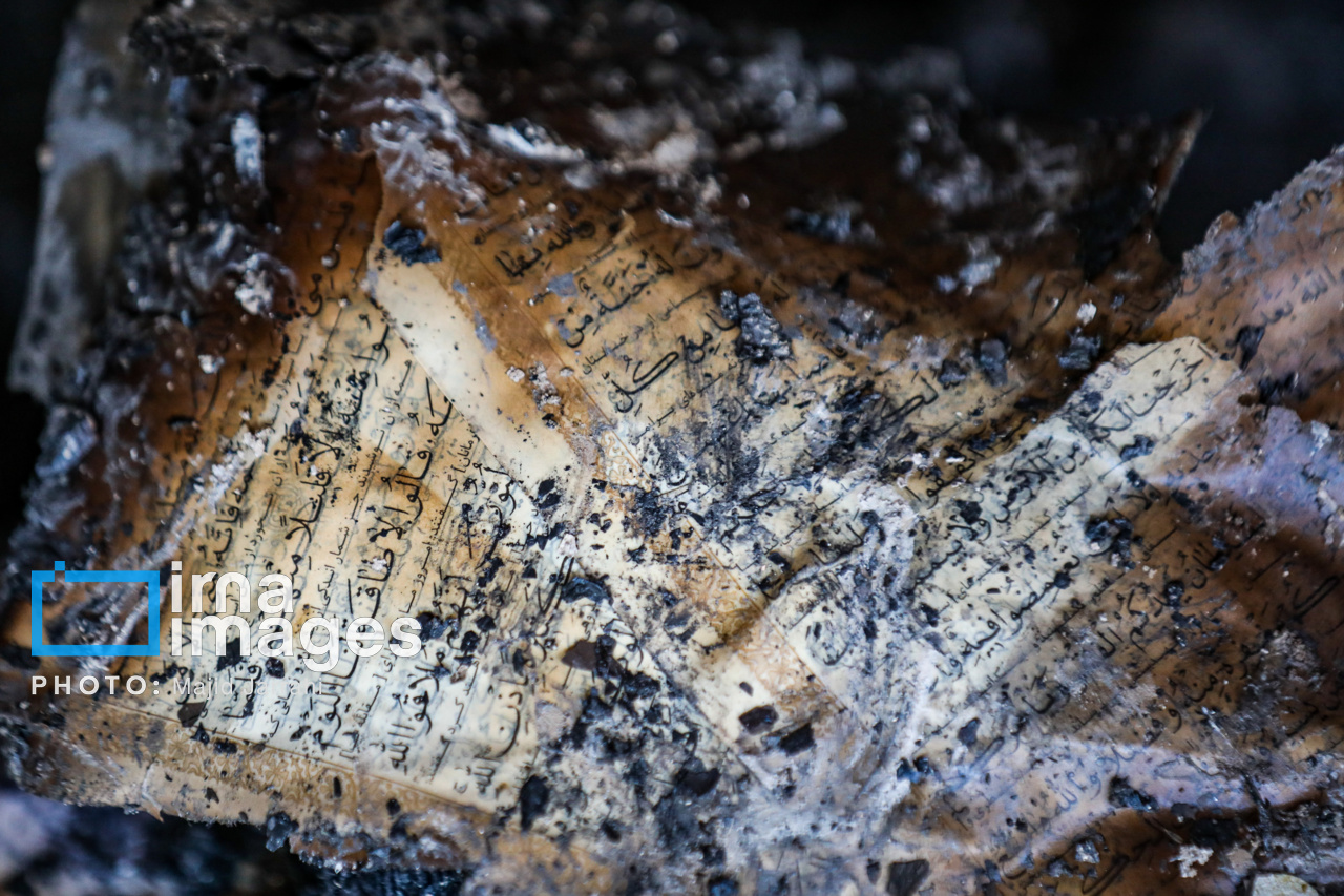 یزد - دی ماه 1404