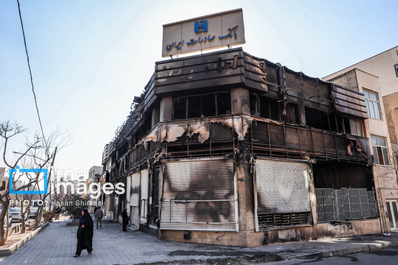 شعبه بانک صادرات پس از ناآرامی های اخیر تهران - شرق تهران