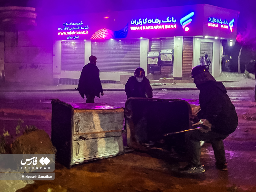 سعادت آباد تهران - 20 دی 1404