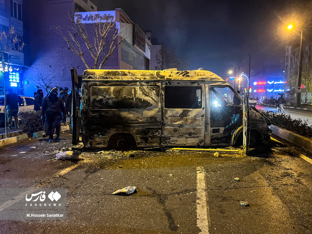 تهران - دی ماه 1404