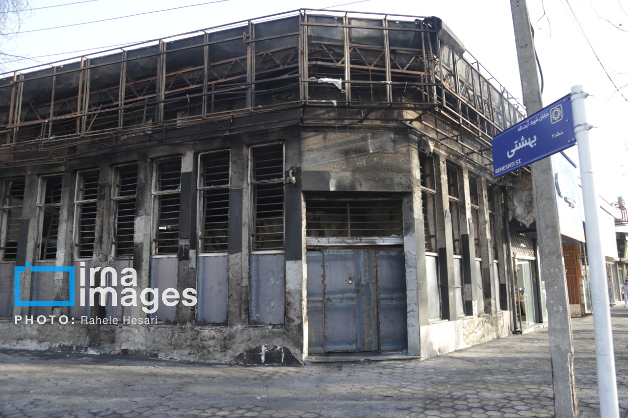 گرگان - دی ماه 1404