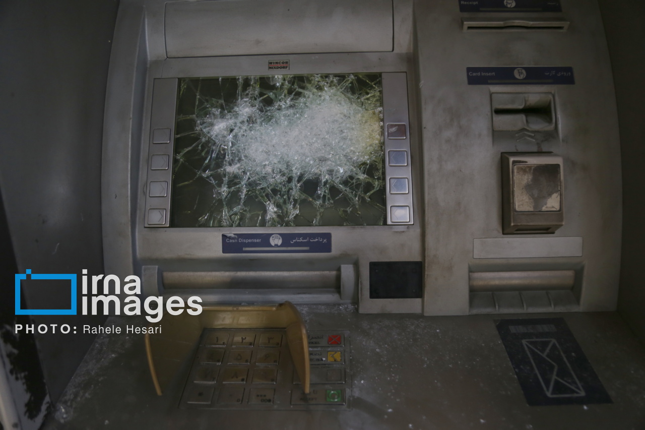 آسیب وارد شده به اموال عمومی - گرگان - دی ماه 1404