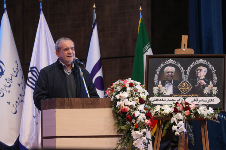 دکتر مسعود پزشکیان | ریاست جمهور