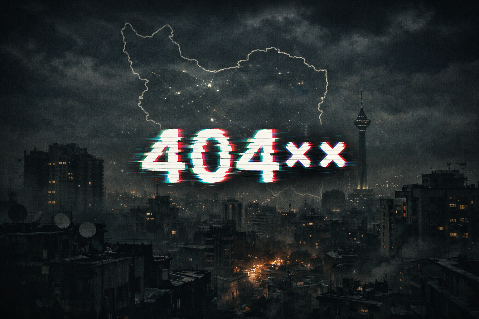 قطع اینترنت