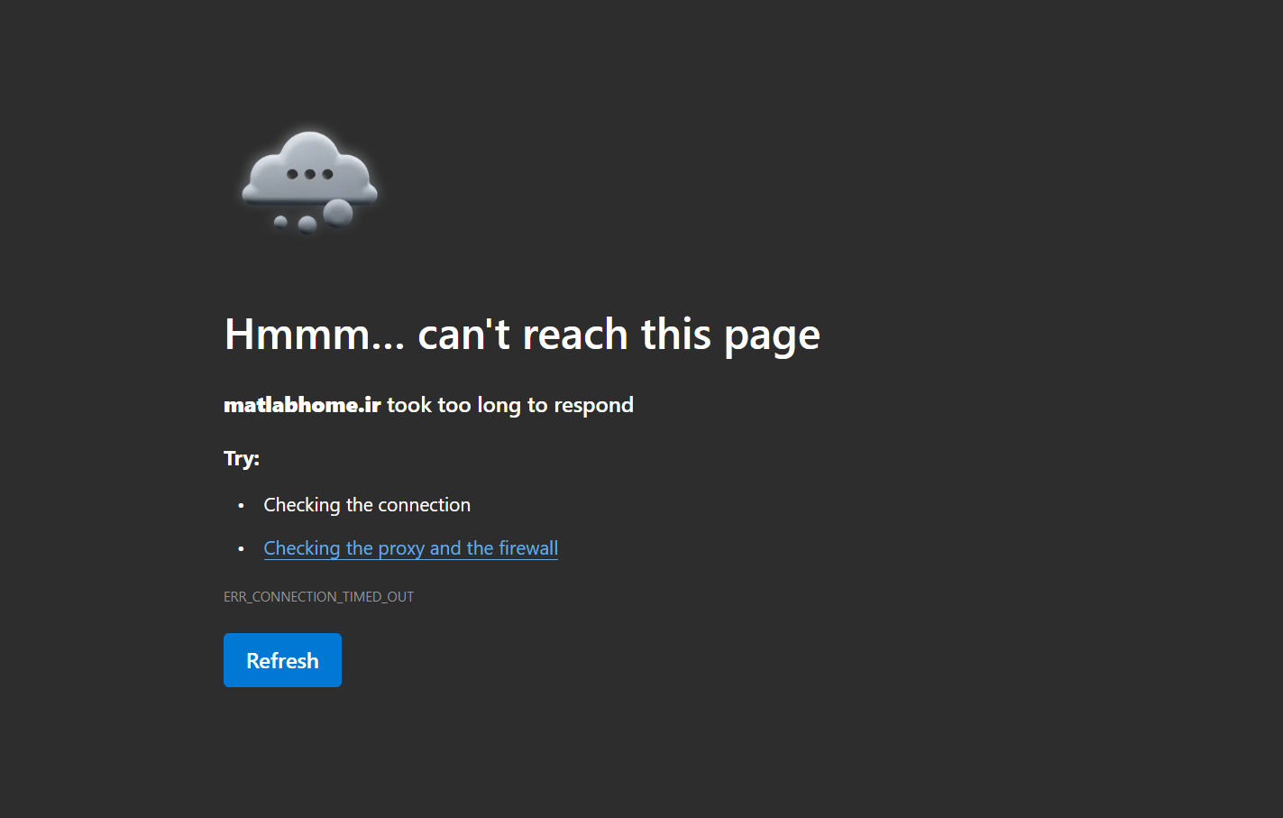 خطای قطع اینترنت