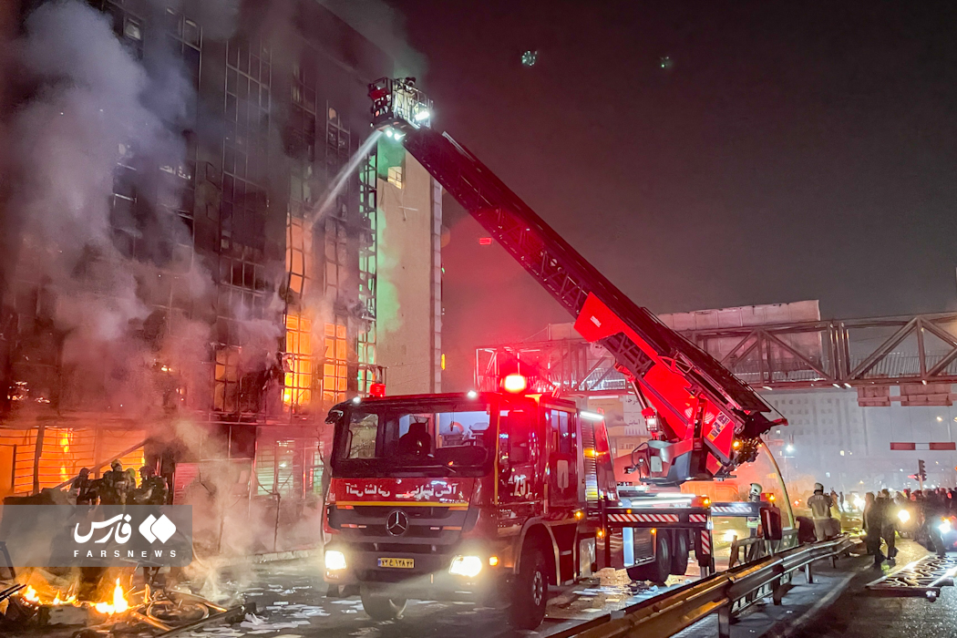 تهران - دی ماه 1404