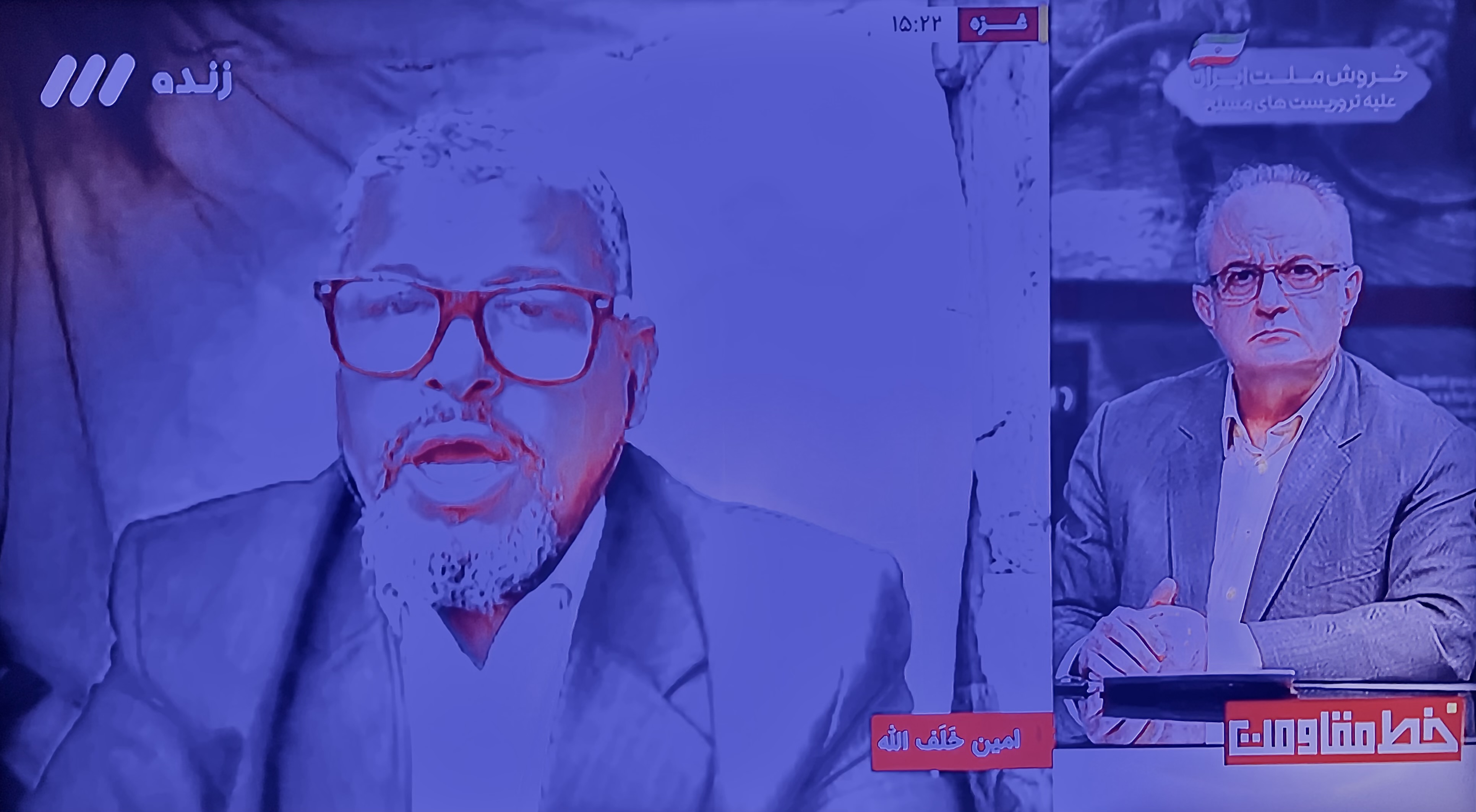 شبکه ۳ سیما