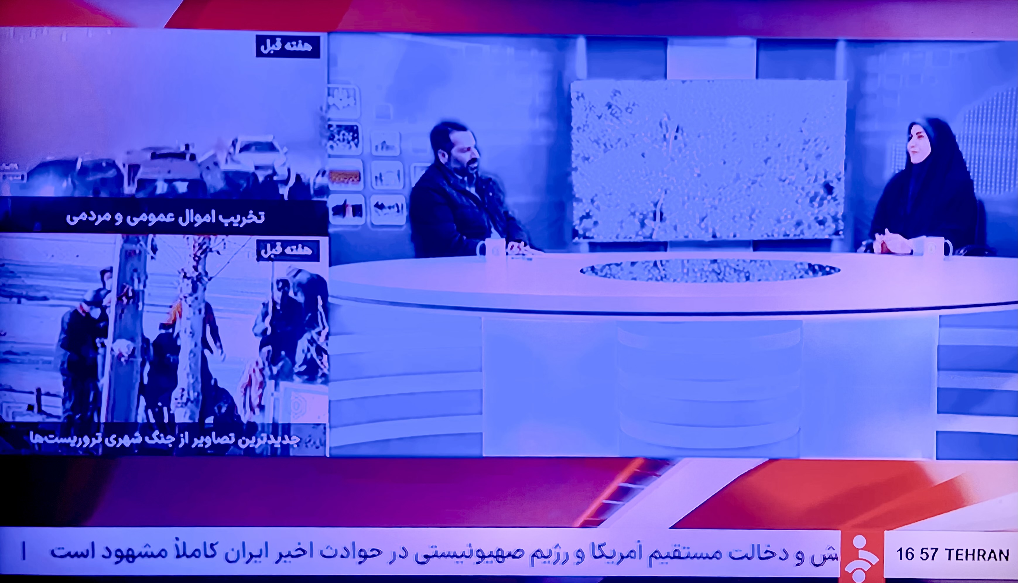 شبکه ۶ - شبکه اول خبر سیمای جمهوری اسلامی ایران