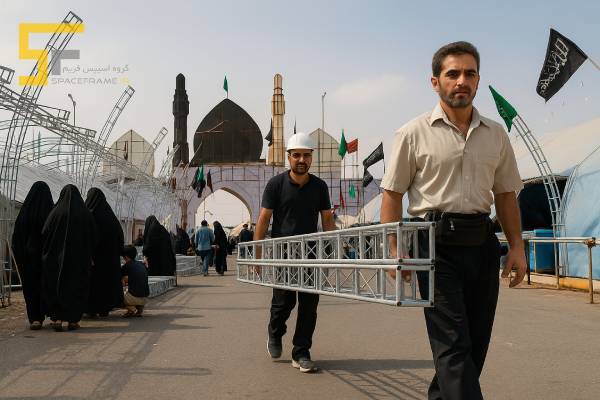 اسپیس فریم برای ایستگاه‌های صلواتی