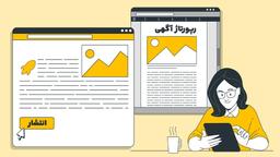 آموزش رپورتاژ آگهی؛ { 0 تا 100 چگونه رپورتاژ بنویسیم؟}