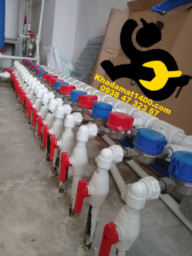 سامانه نوین کسب و کار (شرکت فنی مهندسی و خدماتی 