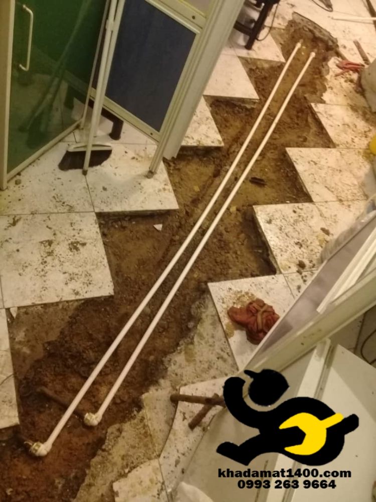 سامانه نوین کسب و کار (شرکت فنی مهندسی و خدماتی 