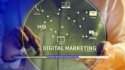 تاثیر بازاریابی دیجیتال بر سئو سایت