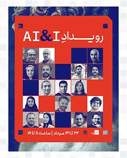 هوش‌مصنوعی برای مدیران؛ تغییر رویکرد از ابزار به نیاز!