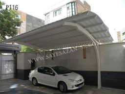 سایبان حیاط برای ماشین