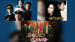 تماشای یک بازی